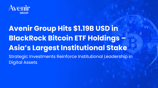 Avenir Group Deepens Strategic Collaboration with Nasdaq-Listed Metalpha Through New Memorandum of Understanding